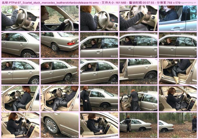 ptpst-97_Scarlet_stuck_mercedes_leatherskirtanbootstease